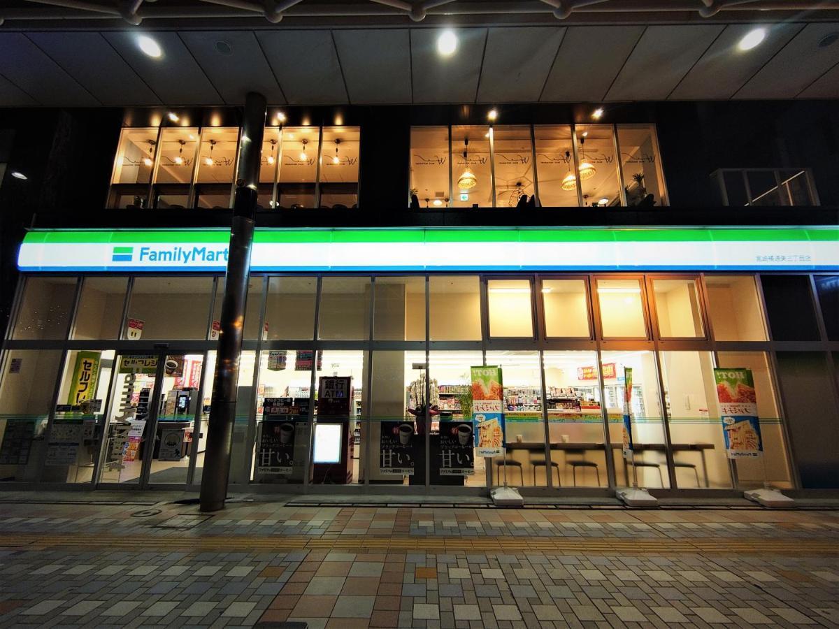 Green Rich Hotel Miyazaki Tachibandori 2 Exterior photo